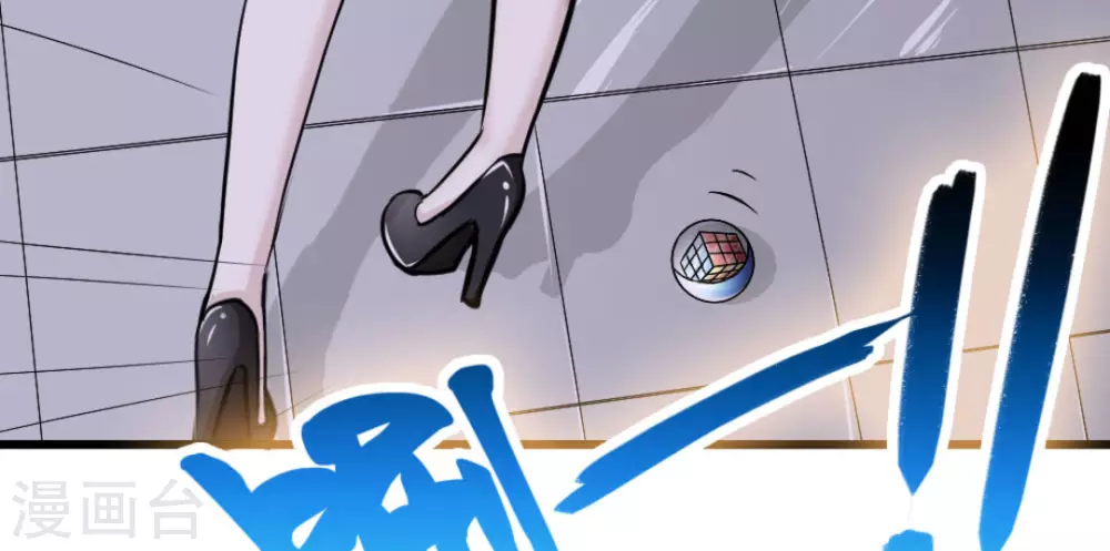 第9话22