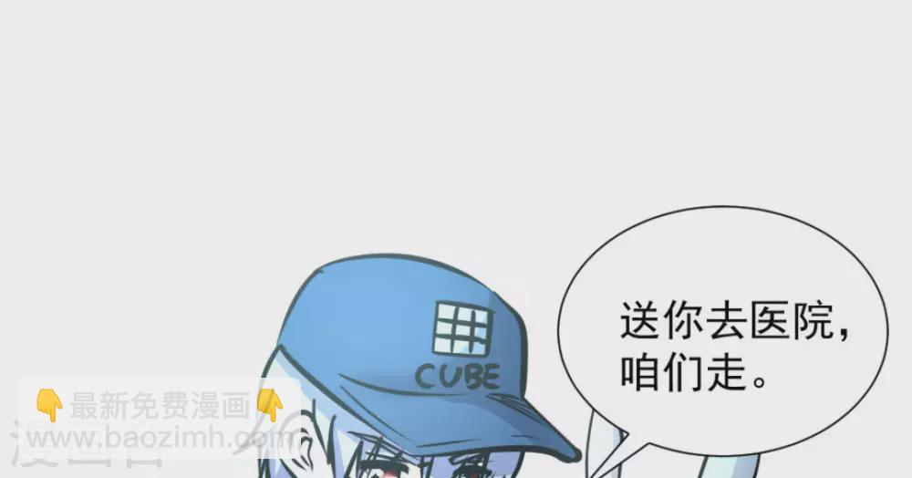 第59话42