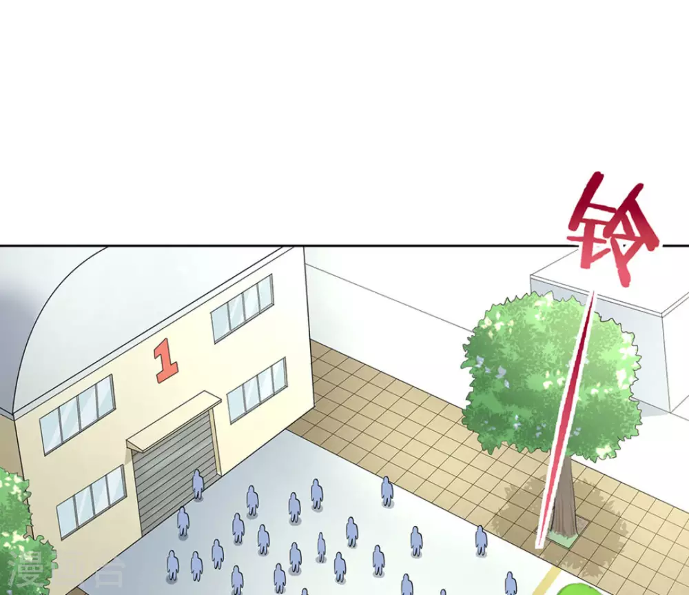 第46话34