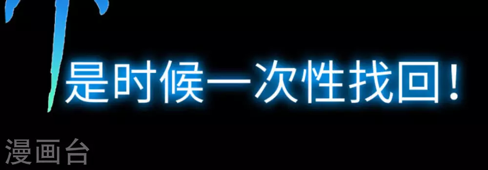 第1话43
