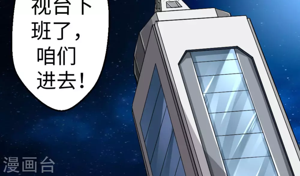 第9话58