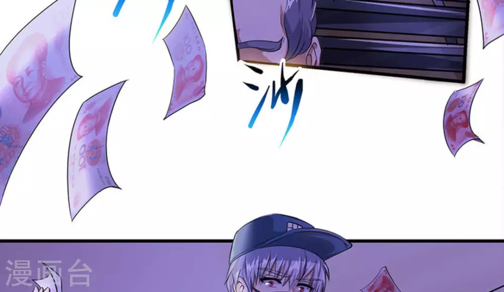 第3话44