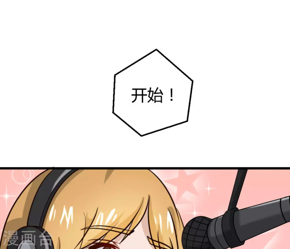 第21话67