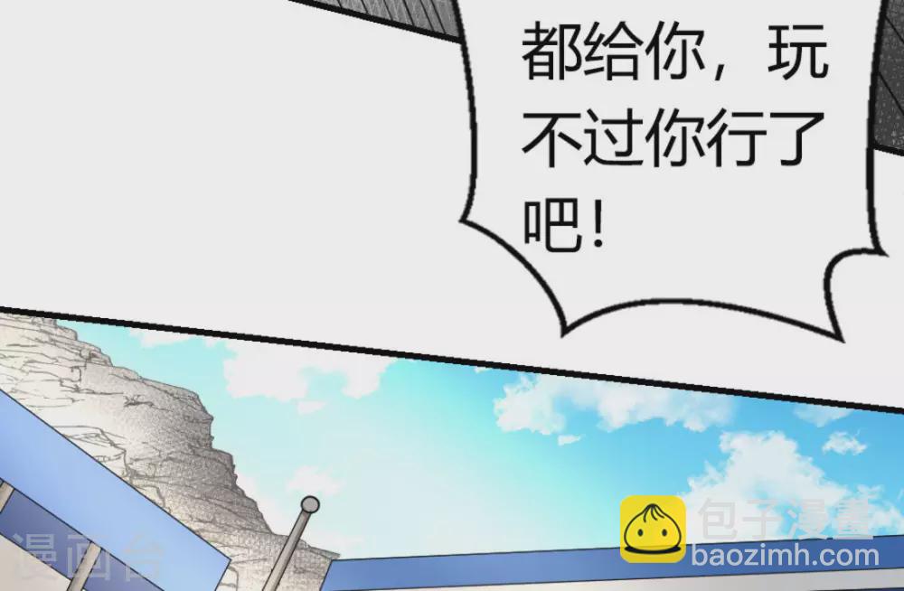 第15话8