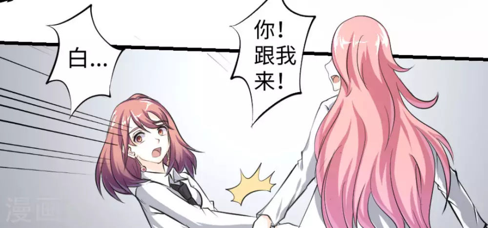 第5话57