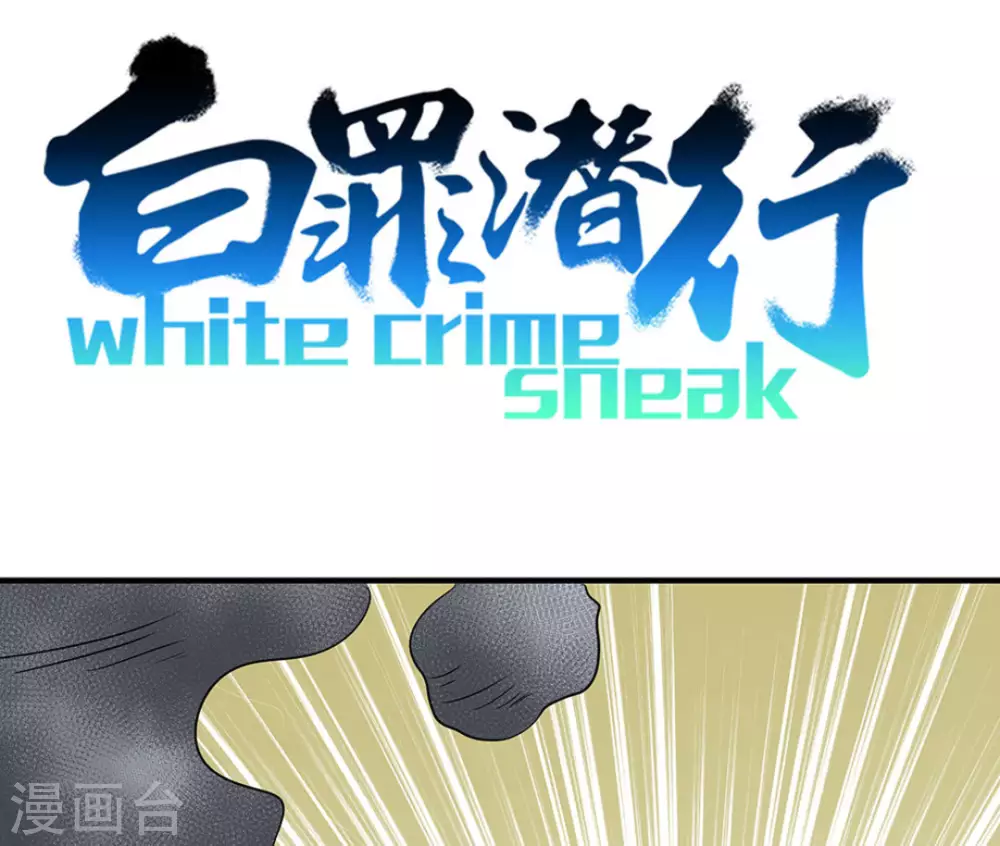 第44话1