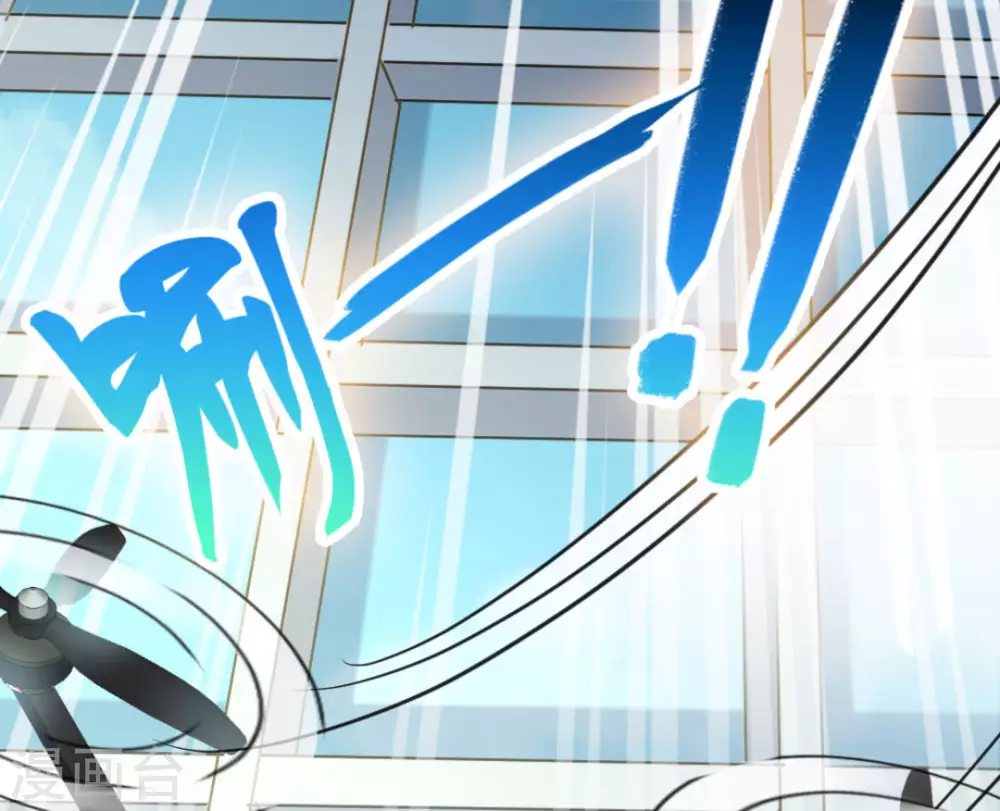 第41话59