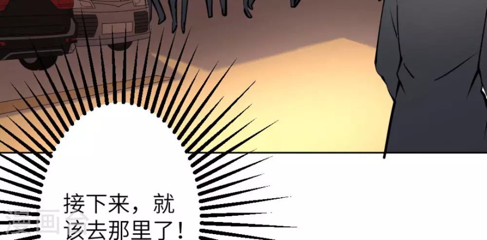 第57话19