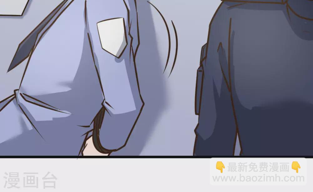 第51话85