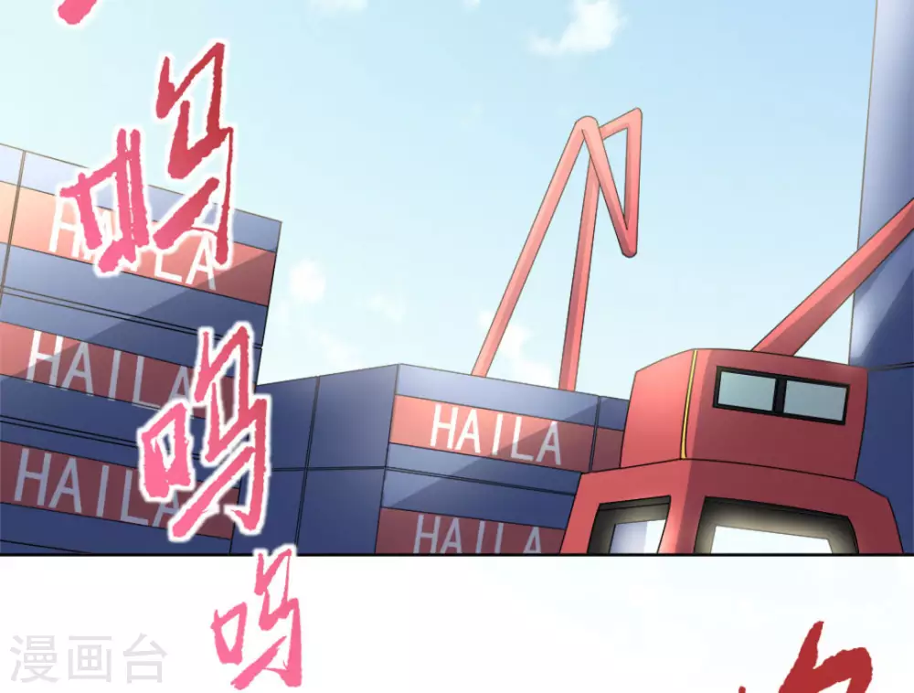 第54话26
