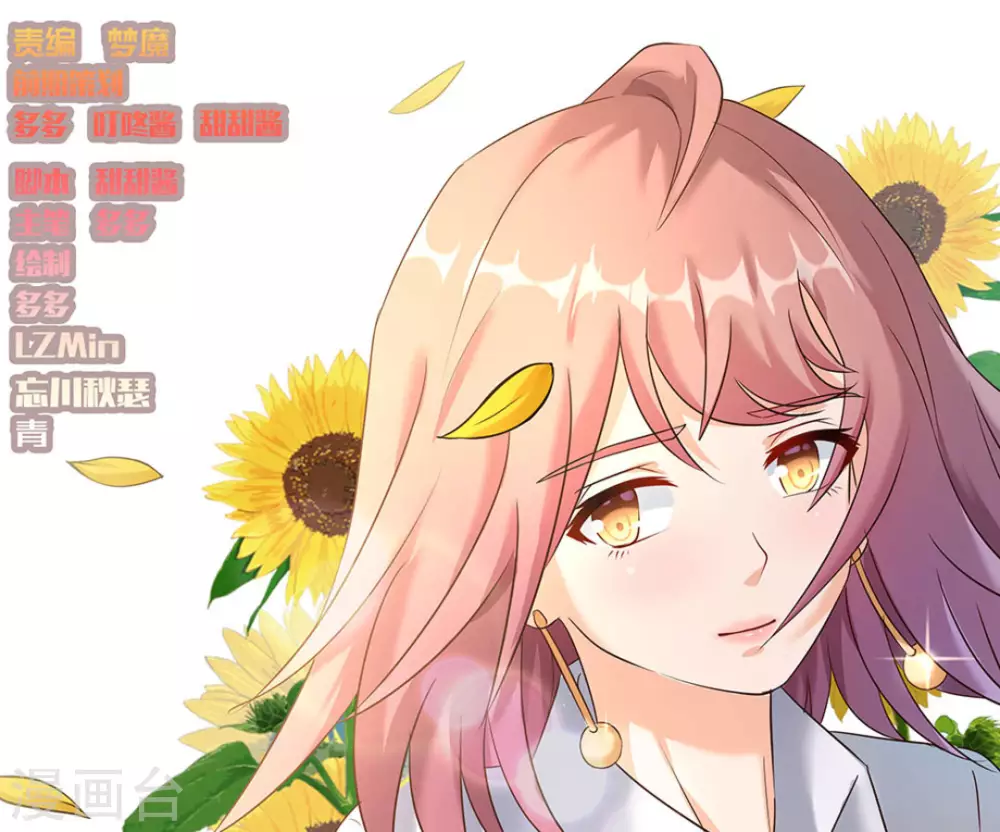 第31话0