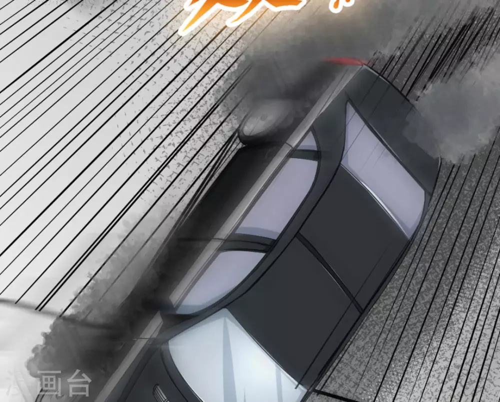 第14话79