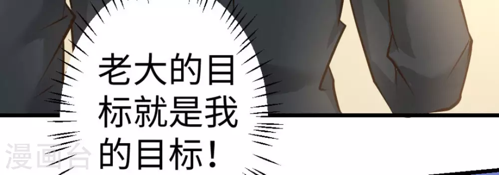 第18话76
