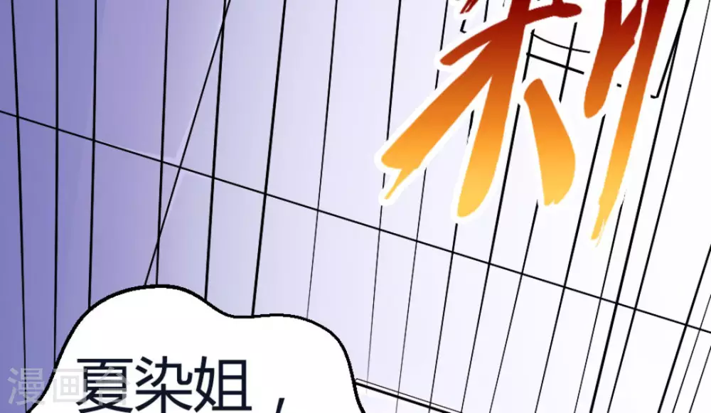 第10话7