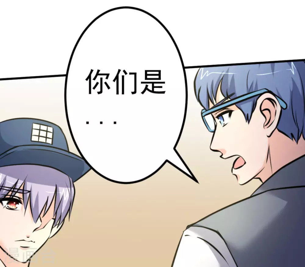 第65话19