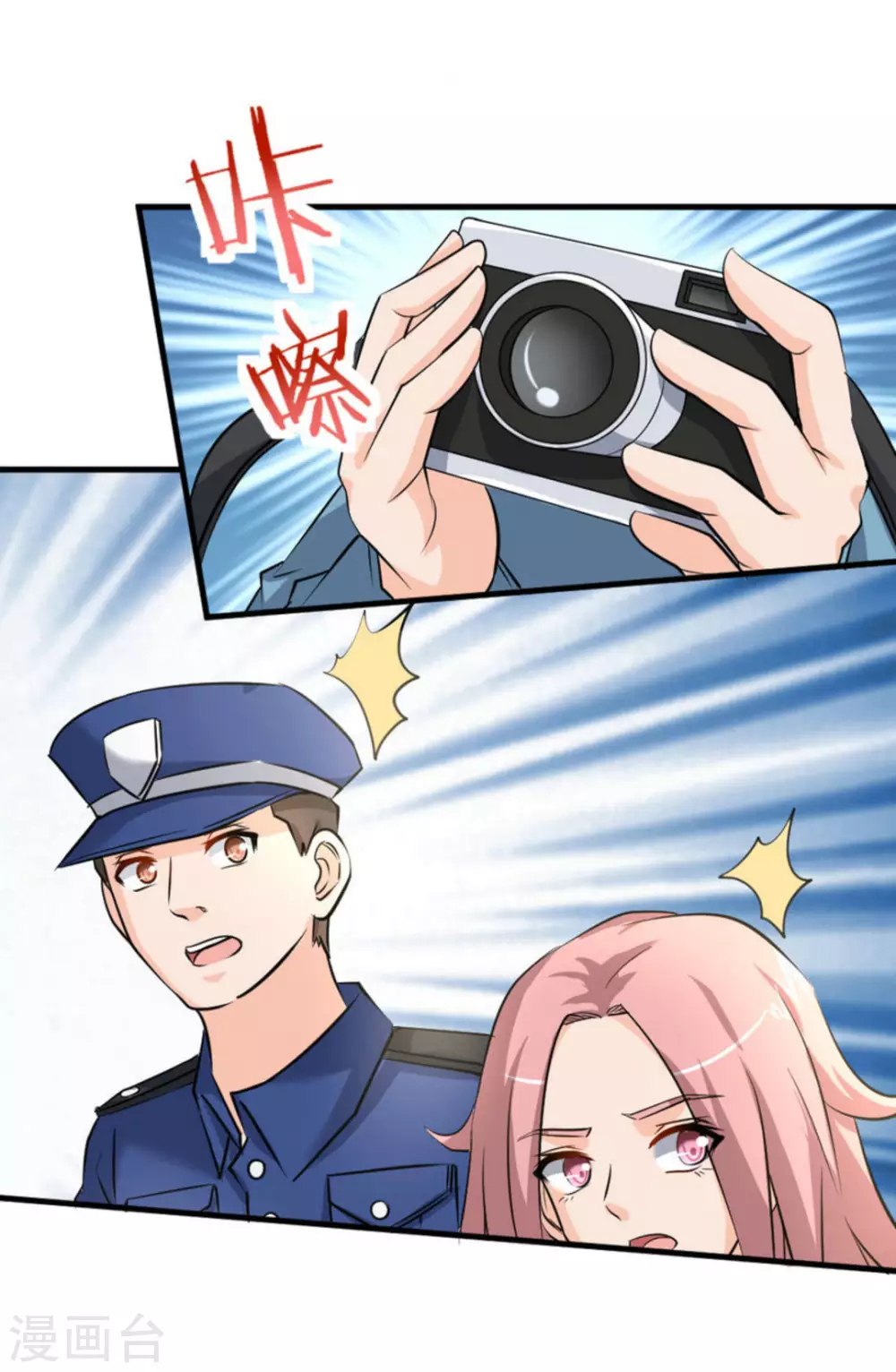第36话16