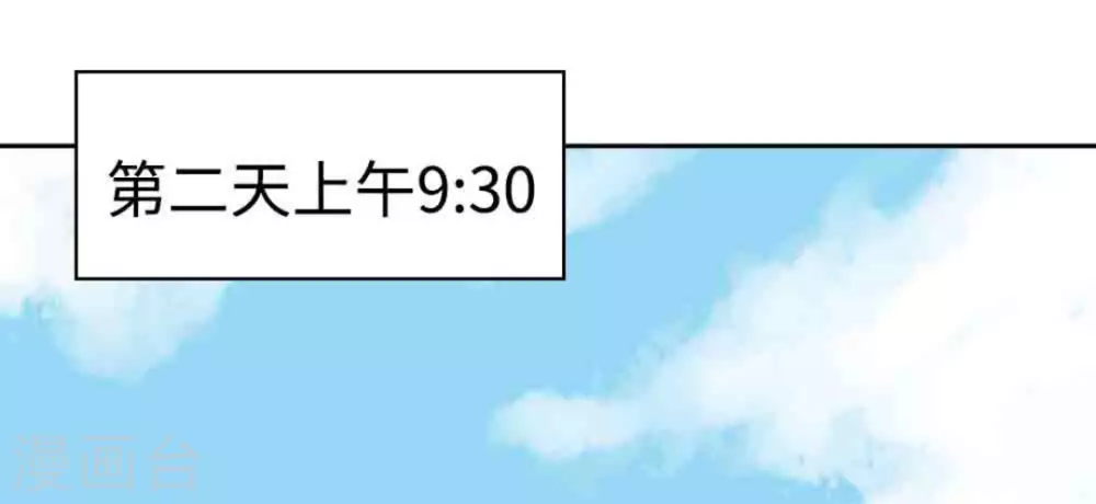 第49话75