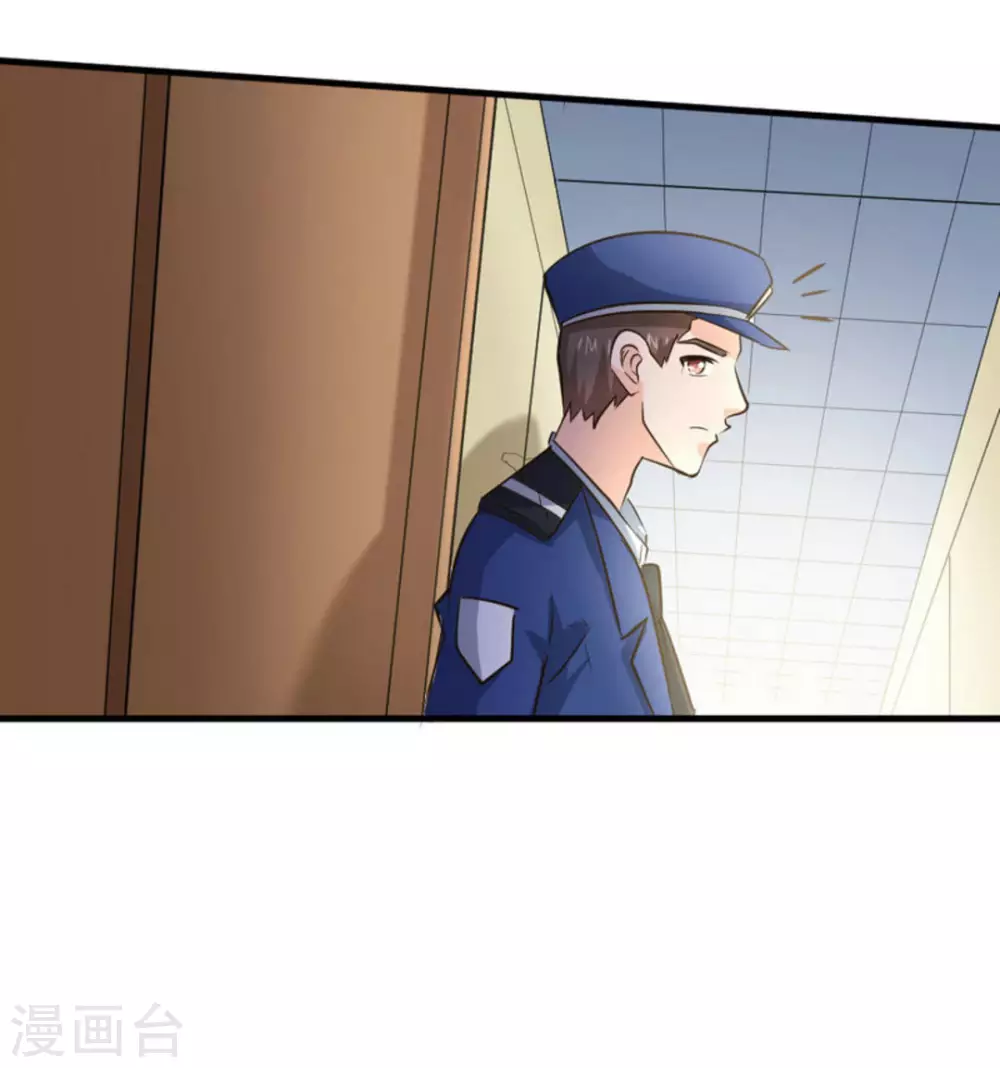 第33话33