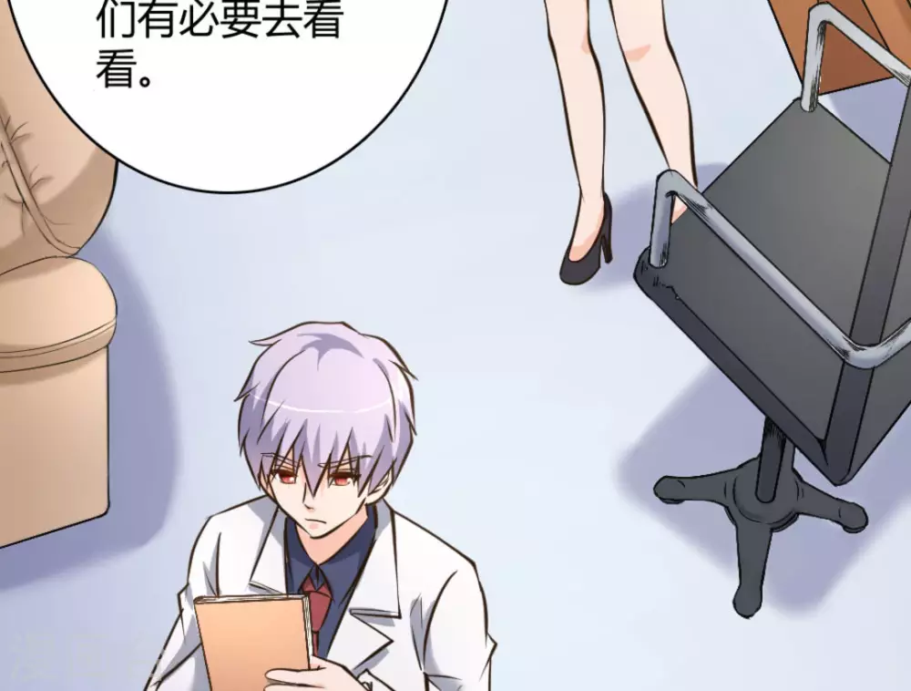 第39话26