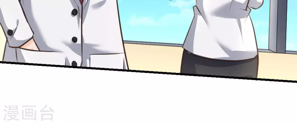 第26话50