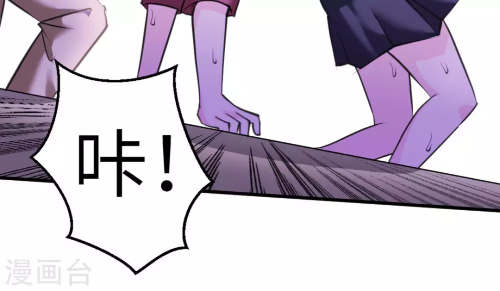 第47话58