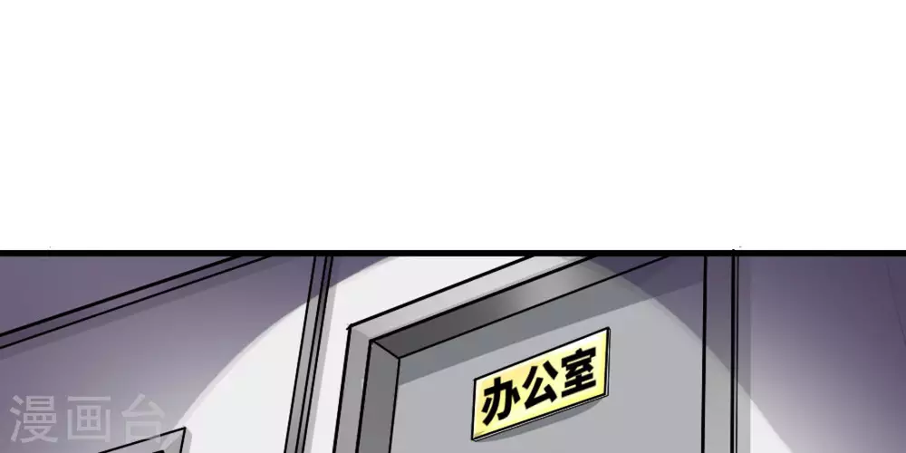 第9话63