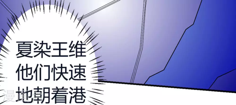 第10话86