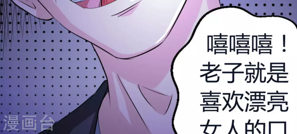 第10话70