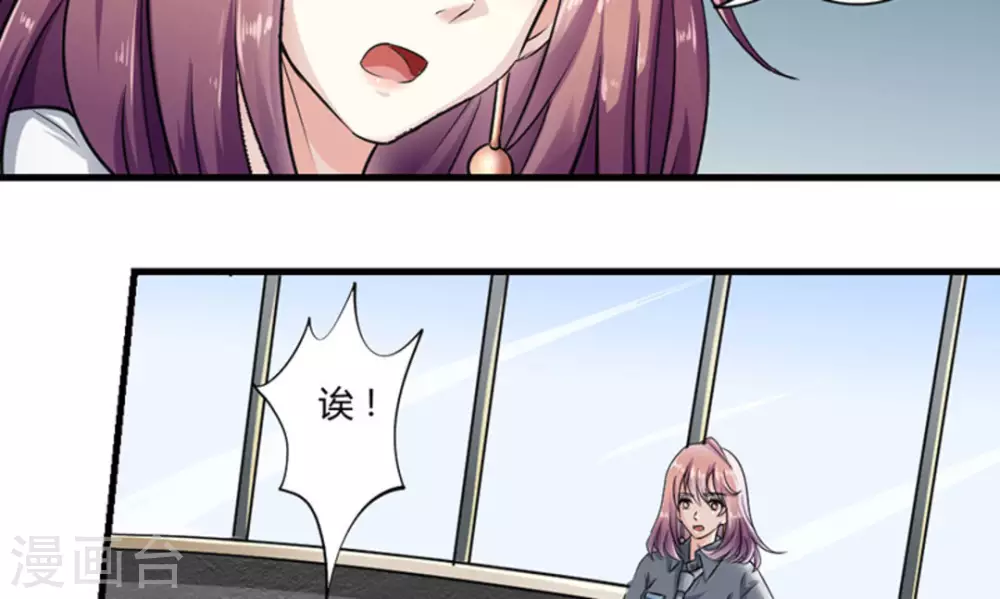 第4话12