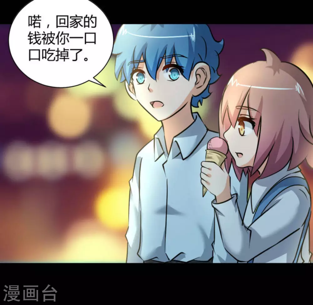 第34话15