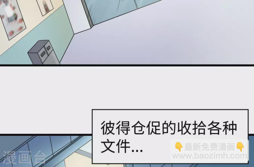 第51话57
