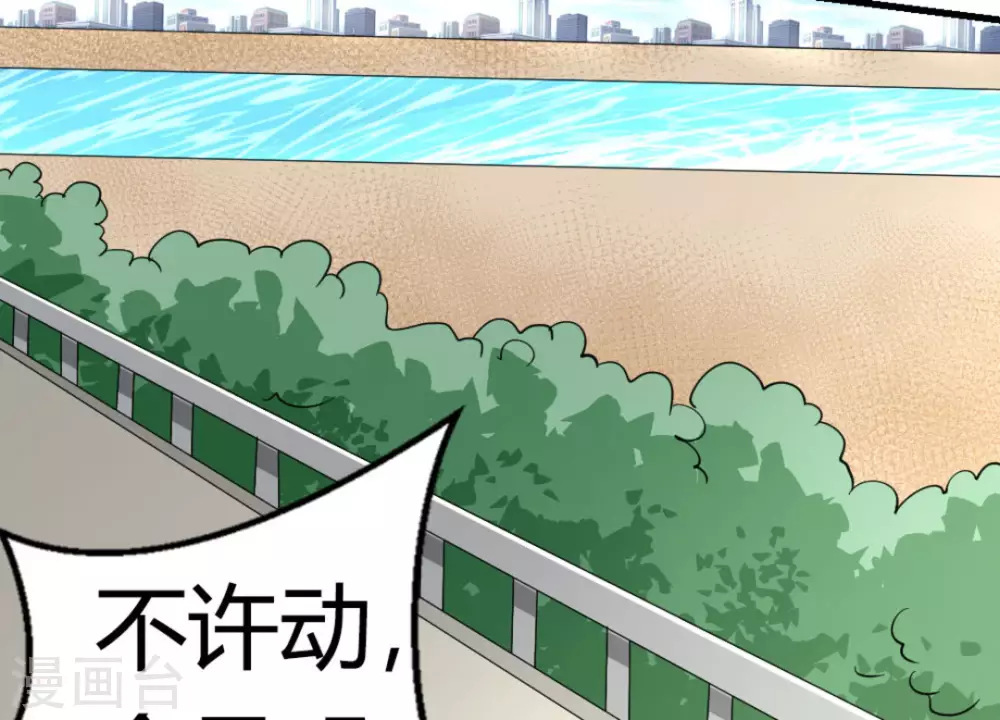 第15话35