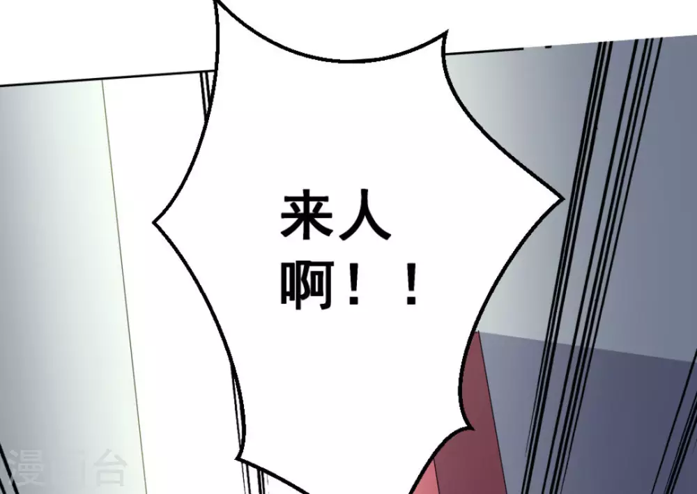 第56话22