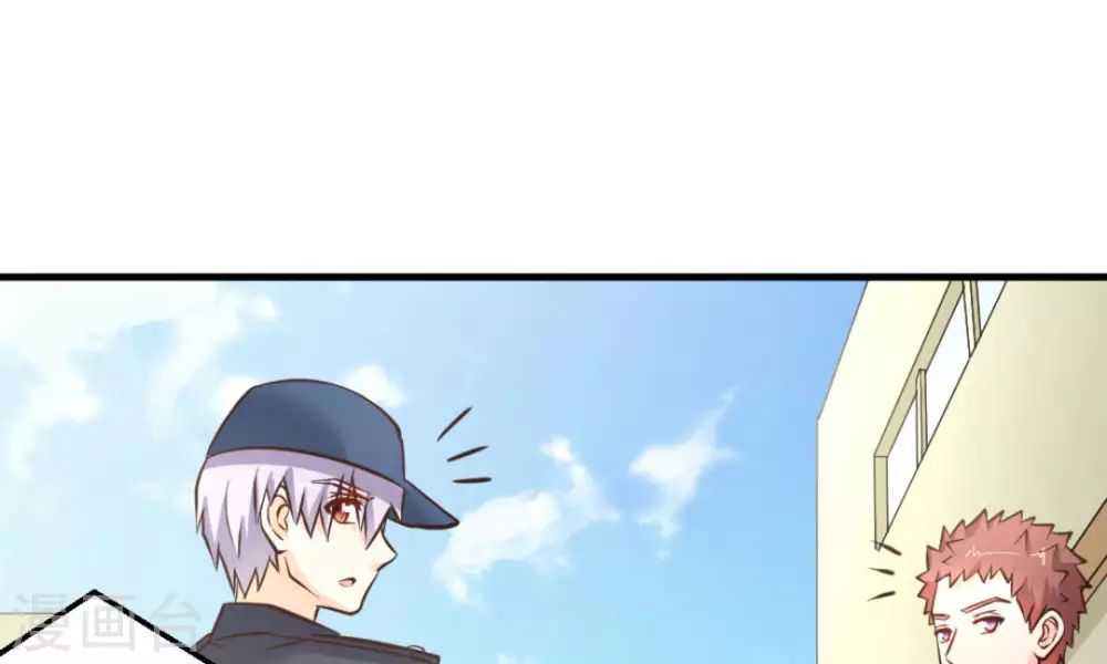 第47话17