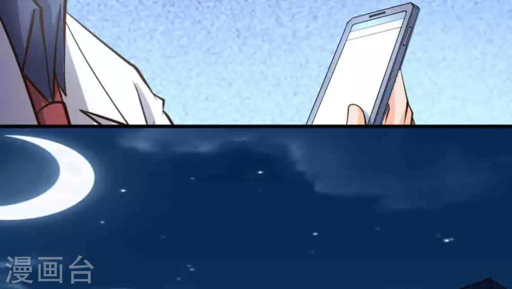 第49话20