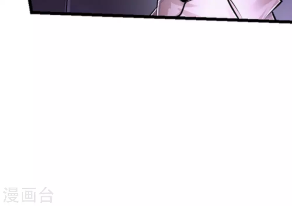 第5话21