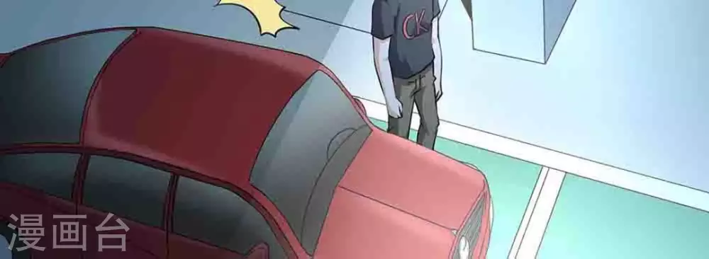 第49话26