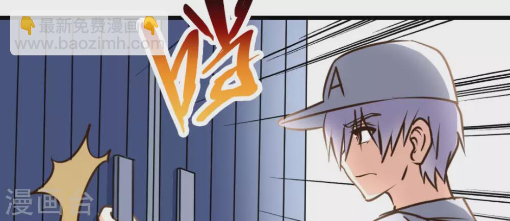 第53话56