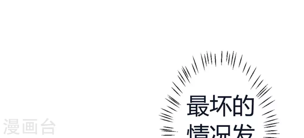 第10话88