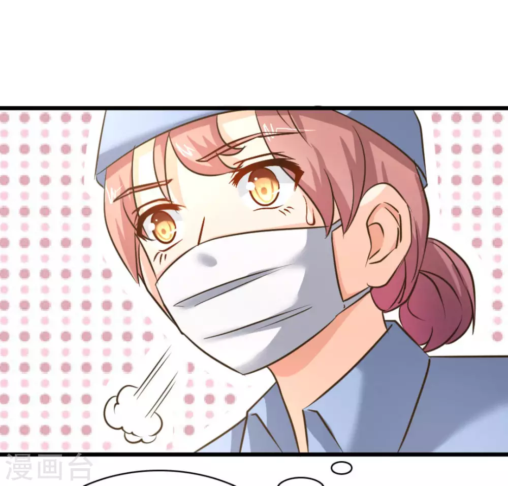 第41话31