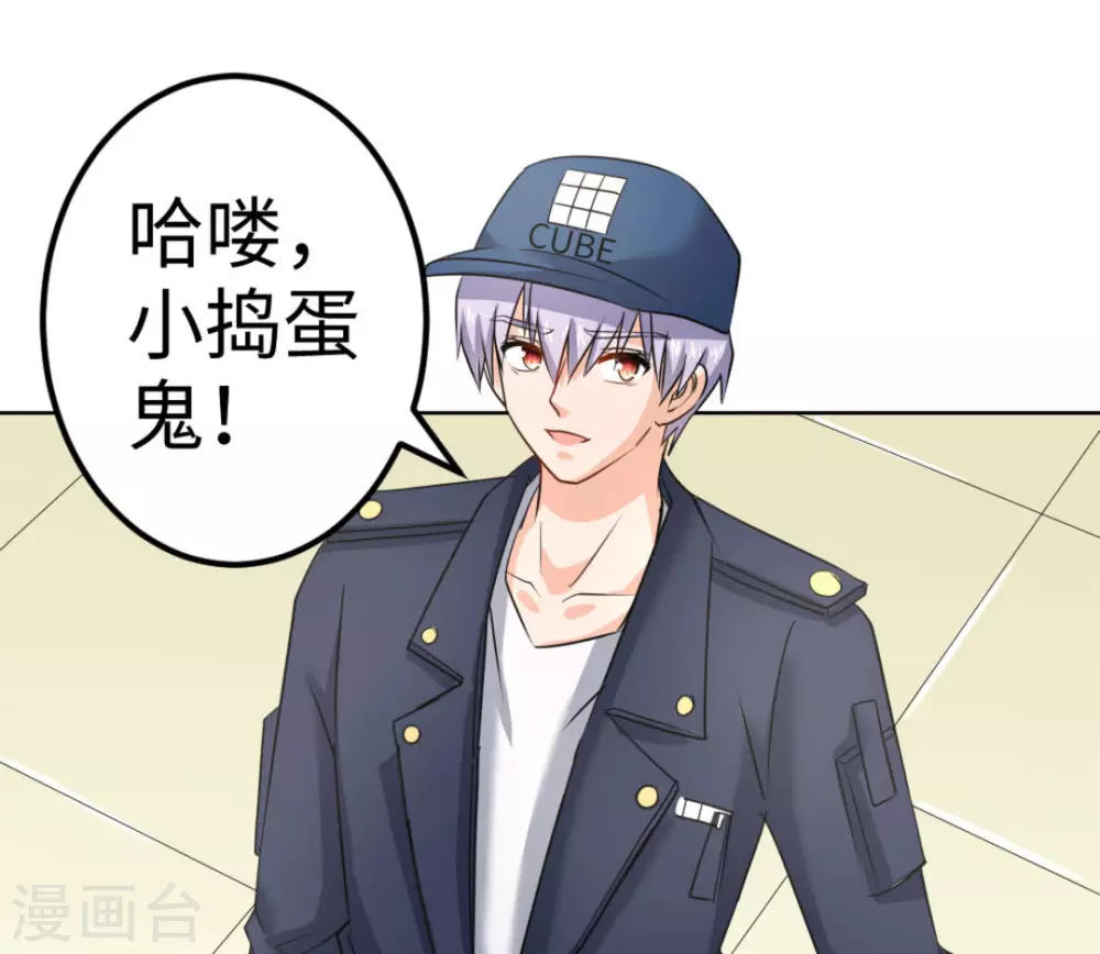 第46话81