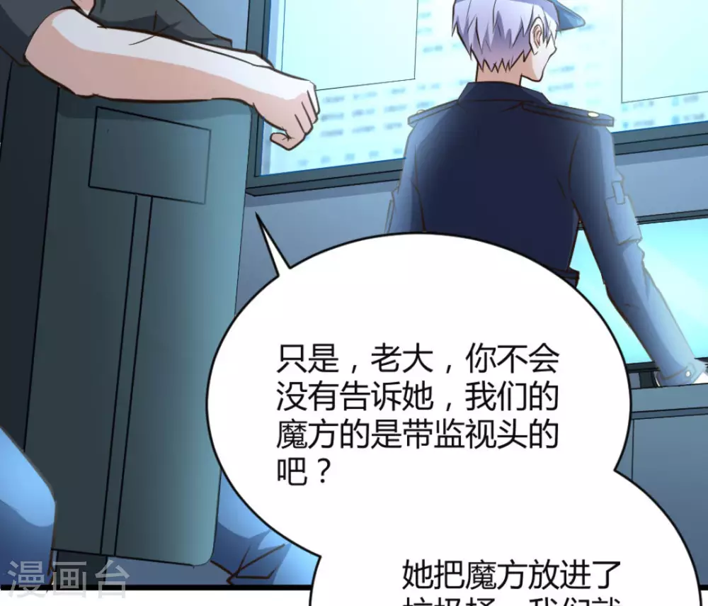 第41话41