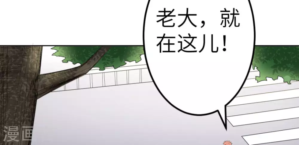第60话9