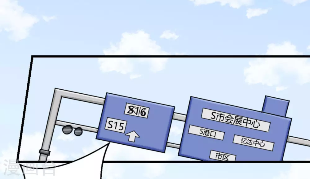 第14话28