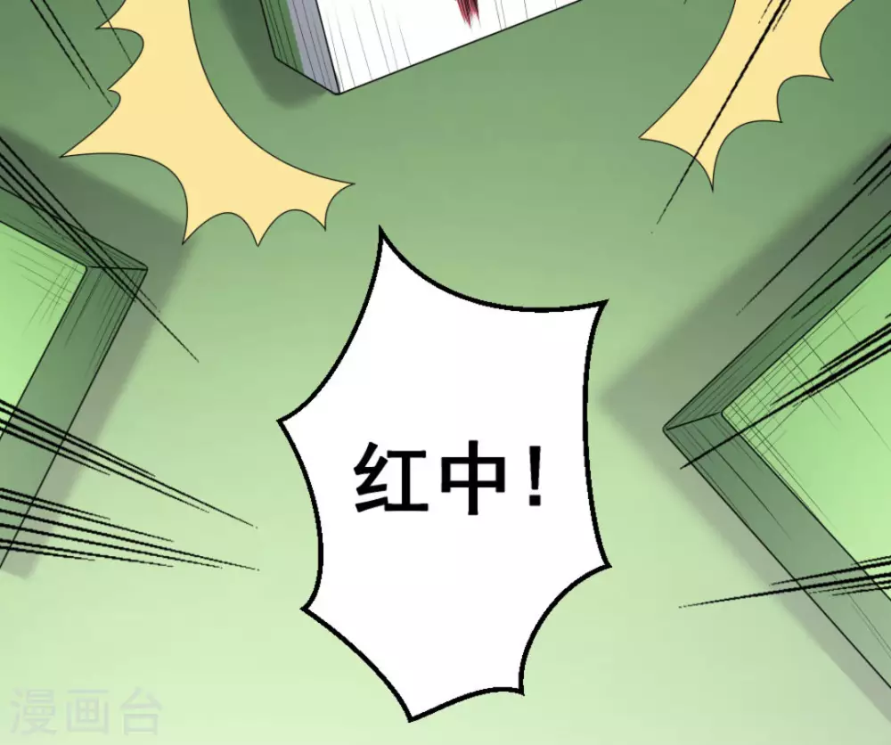 第60话36