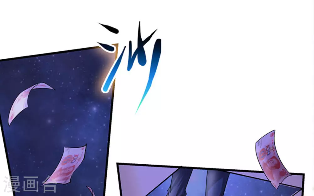 第3话42