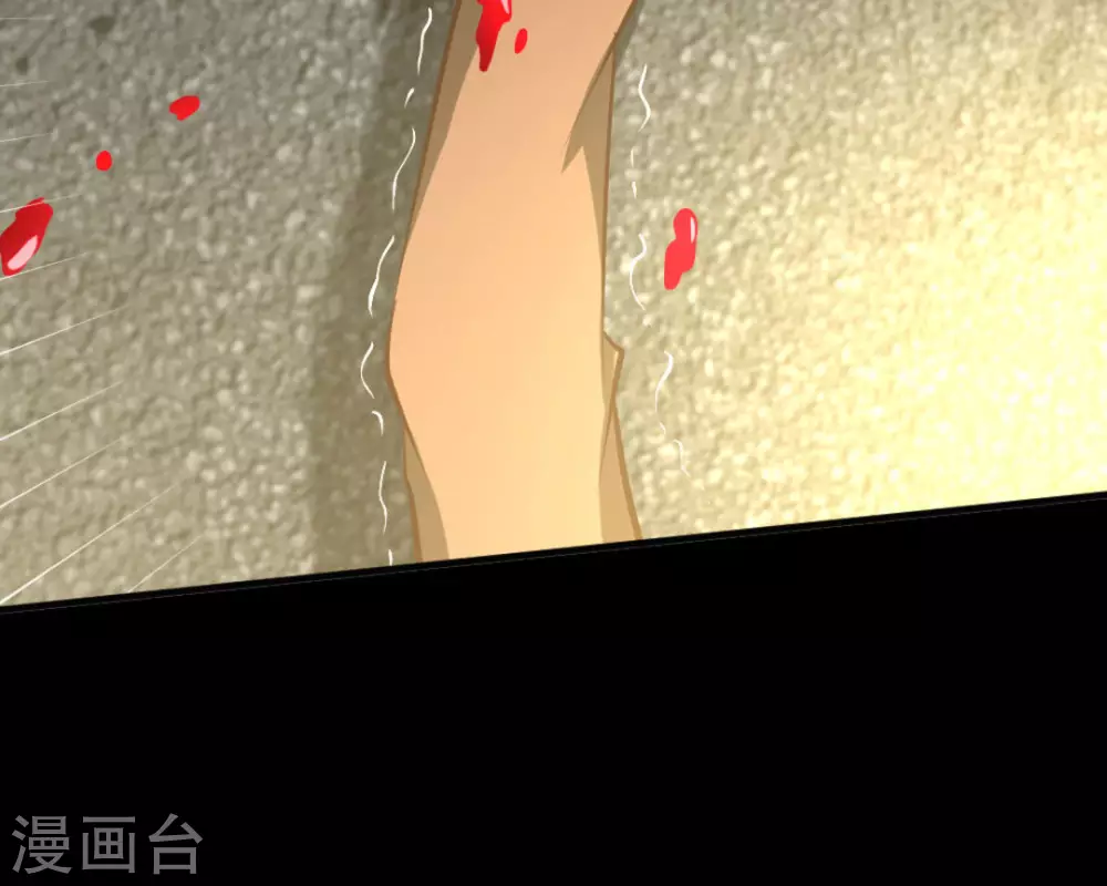 第20话33