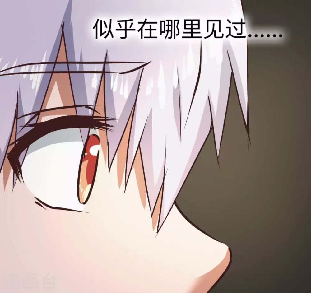 第22话39