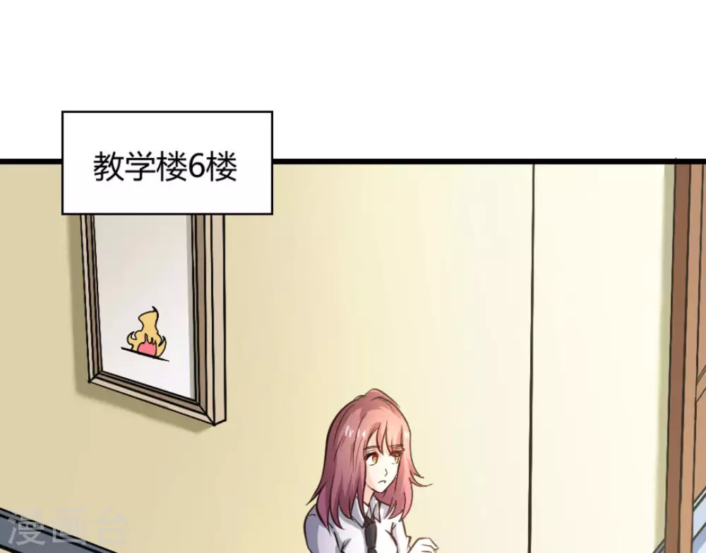 第31话17