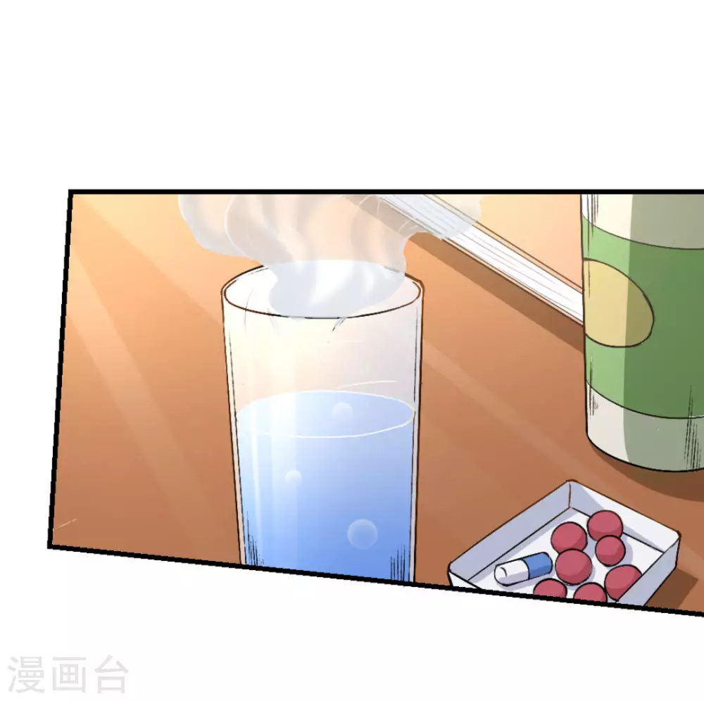 第38话76